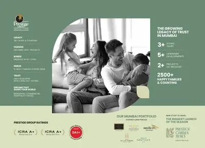 Prestige Garden Trails Brochure 3