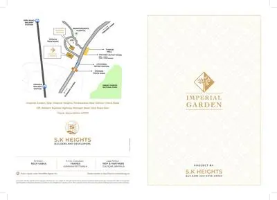 SK Imperial Garden Brochure 1
