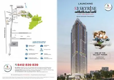 Sanghvi S3 Skyrise Brochure 1