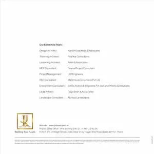 JK Iris Brochure 9
