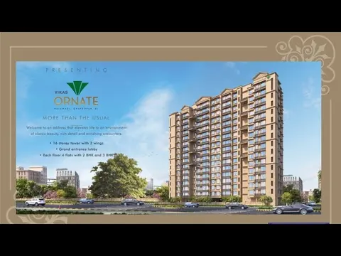 Vikas Ornate — project cover image