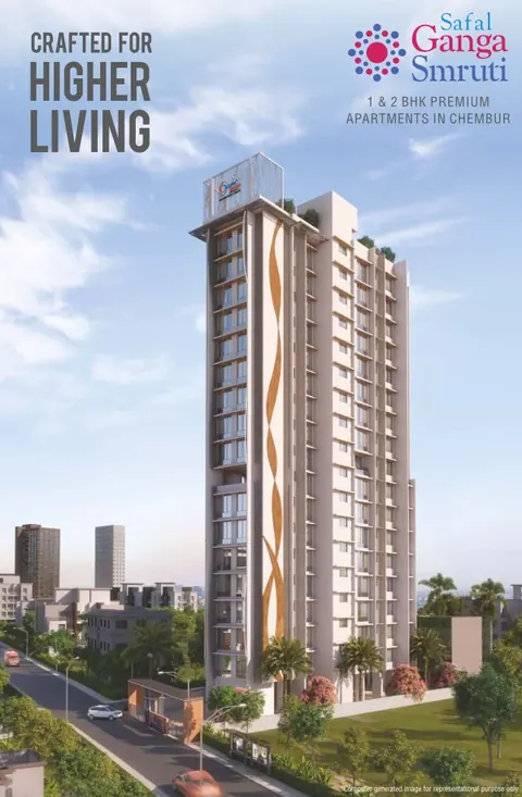 Ganga Smruti — project cover image