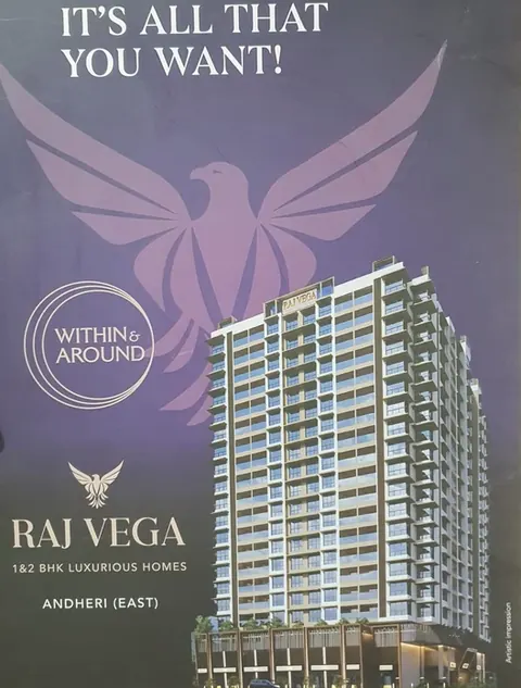 Raj Vega — project cover image