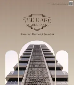 CODE NAME : THE RARE ADDRESS — project cover image