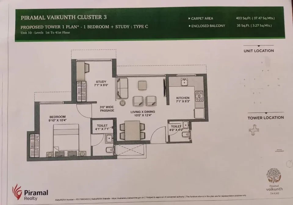 1 BHK + study · proposed Tower 1 layout