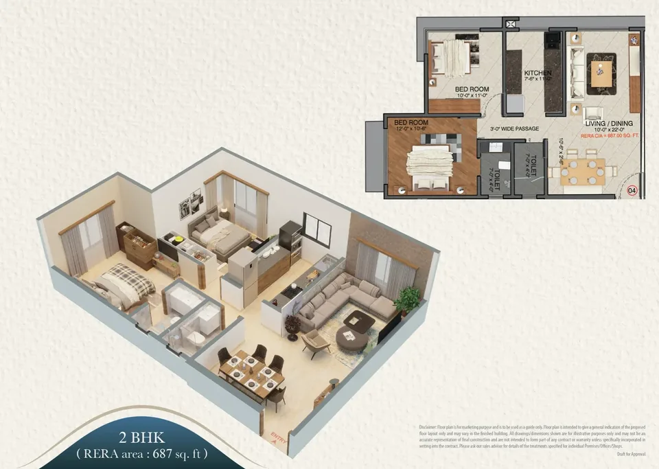 2 BHK · published 667 sq ft RERA carpet layout