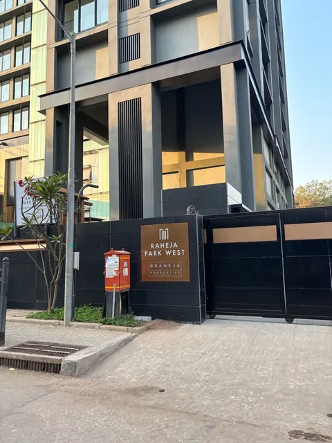 Raheja Park West — Building exterior photograph · date to confirm