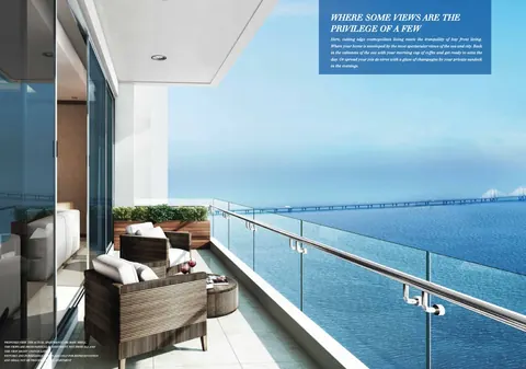 25 South North Tower — Balcony preview