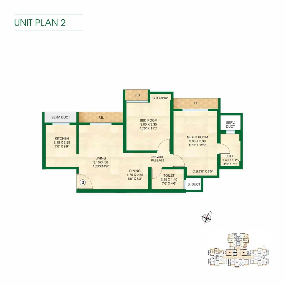 2 BHK · Unit plan 2, illustrative layout