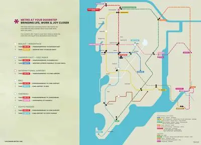 Prestige Garden Trails Brochure 6