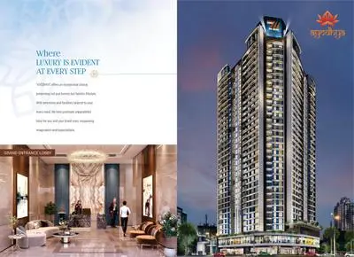 Seven Eleven Ayodhya Brochure 3